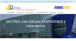 Desktop Screenshot of deltreil.fr
